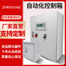 ��������ˮ�ÿ�����һ��һ��PLC���ƙ��Ԅӻ��͉�늚���׼���