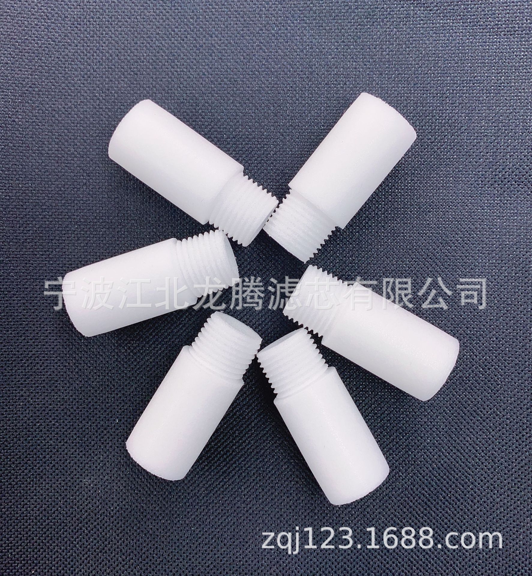 厂家供应制氧机湿化瓶滤芯烧结滤芯消音器防爆片1/4接头过滤芯