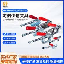 301A/302D/303E/302F���يA����ˮ����λ�A�o�����b�๤λ����