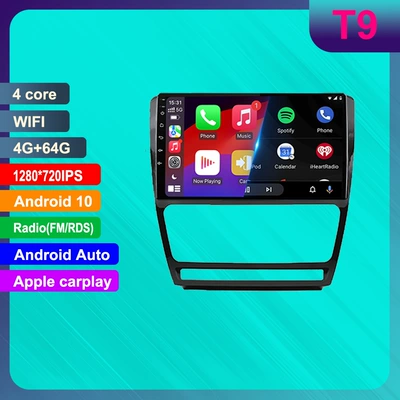 Suitable for Skoda Octavia DVD Navigation - 464g-wifi