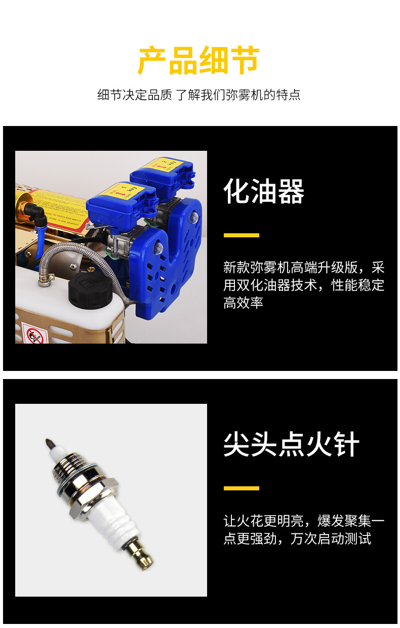 188双管出口款_12