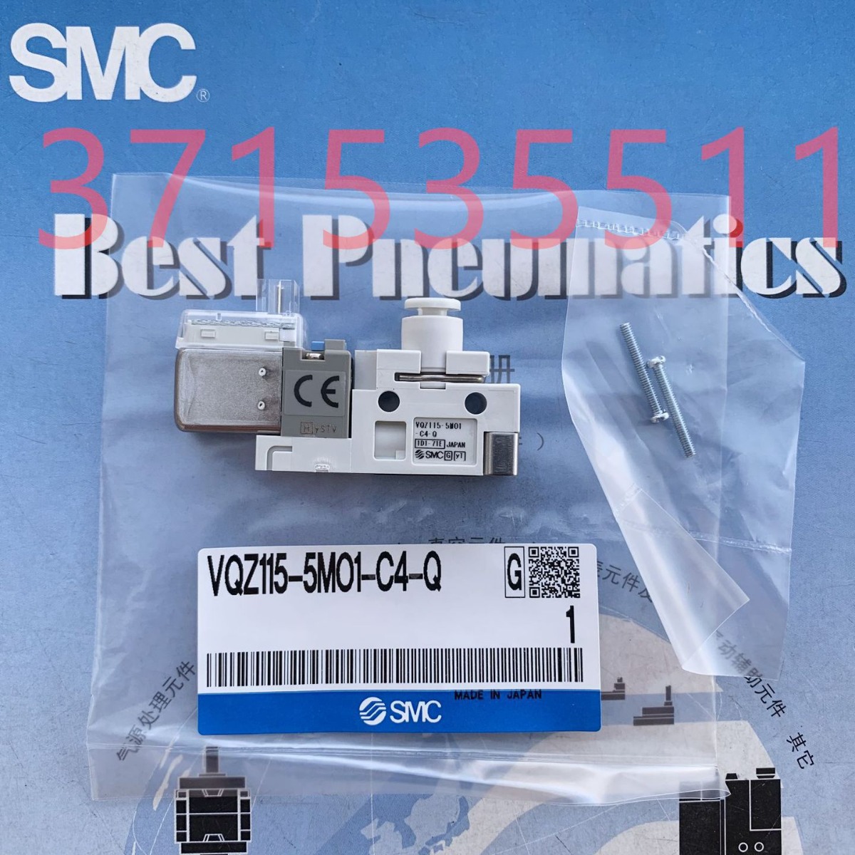 SMC VQZ115K/R/KF-1/2/3/4/5/6G1/L1/LO1/M1/MO1-C3/4/6/M5-PRF-Q