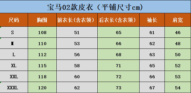微信图片_20250626185731