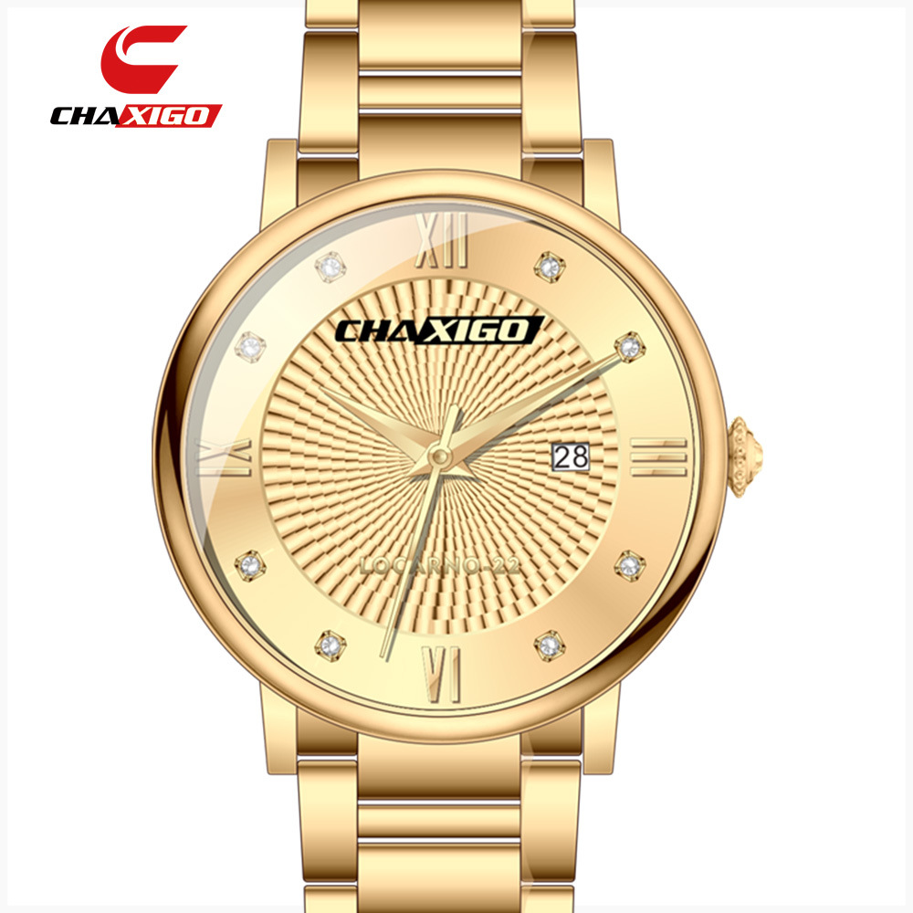 Trend watch stainless steel
