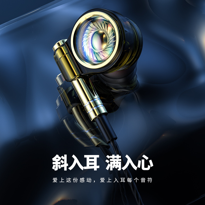 Guangzhou Xinqiang Sound A1 Metal Sports Heavy Bass HIFI In-Ear Earphones