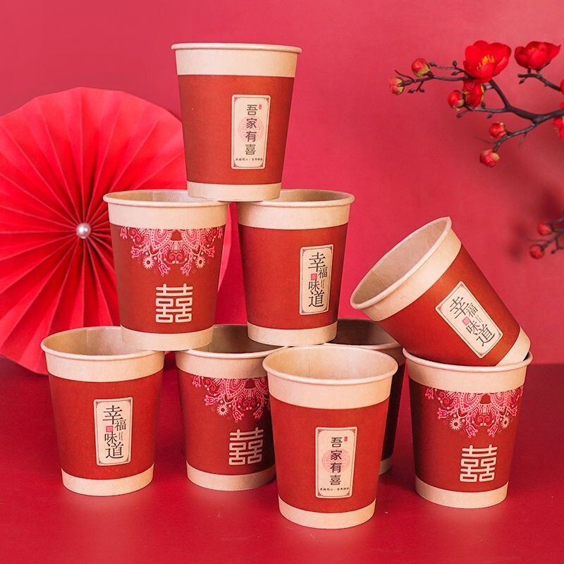 Wedding Paper Cup Daquan Disposable Tea Cup Wedding Thickened Wedding Banquet Wedding Cup Supplies Red Paper Cup Water Cup Wedding Paper Cup Daquan Disposable Tea Cup Wedding Thickened Wedding Banquet Wedding Cup Supplies Red Paper Cup Water Cup