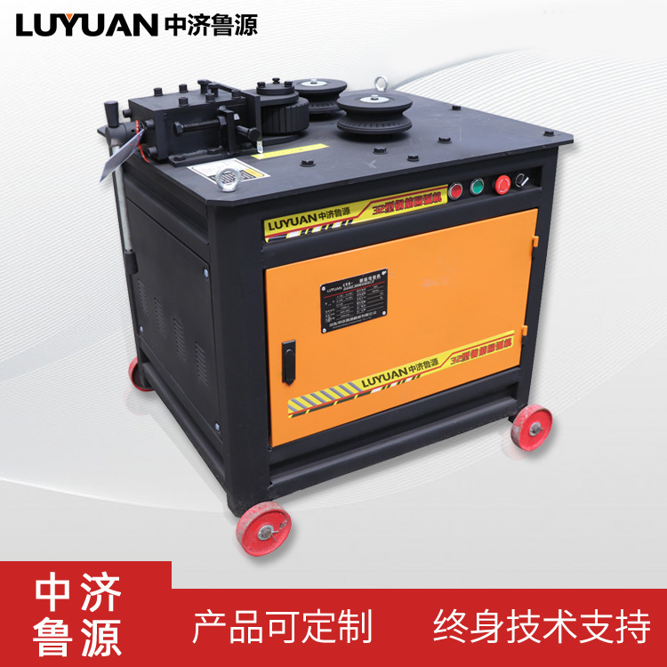 厂家直供数控钢筋弯圆机弯弧机GWH32型钢筋折圆机数控加强圈