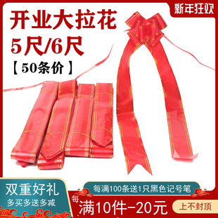 5��6���_�I������ 7cm��߅�t�l���ֺ����h���_�����@���ϗl�����]