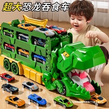 ͯʳ܉܇6׃λЏϽռ{С܇к3