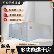 ľ㹽ƽ`֥ǾןLѭhɷ ɽ|عϗl濾C