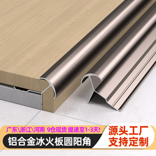 �X�Ͻ𠝰�AꖽǼӺ�6/8��ľ���ꖽǗl�����A�����P��bl