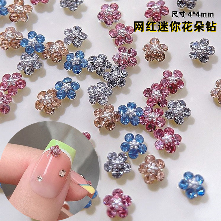 New Sparkling Three-Dimensional Plum Blossom Finished Nail Art Diamond Pile Fan Mini Flower Diamond Nail Art Jewelry Spring and Summer Nail Decoration New Sparkling Three-Dimensional Plum Blossom Finished Nail Art Diamond Pile Fan Mini Flower Diamond Nail Art Jewelry Spring and Summer Nail Decoration