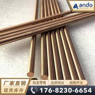 W-15Cu�u�~�� �u�~�� 늘O�u�~�Ͻ�� �� �A�� �u�~�� �A�h ����