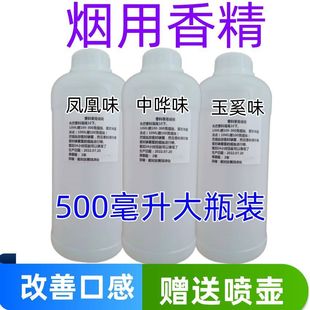 �㾫�������ϟ����z�����㾫�ퟟ���ֺ���ˮ�������P�ú�͟o