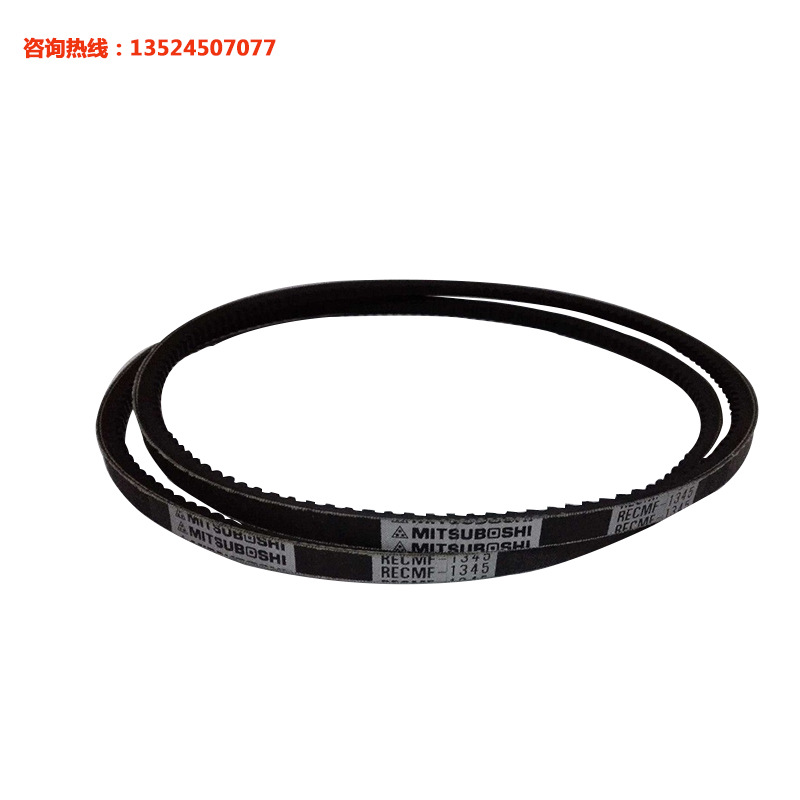 三之星MITSUBOSHI风扇皮带RECMF-1295  RECMF-1300  RECMF-1305