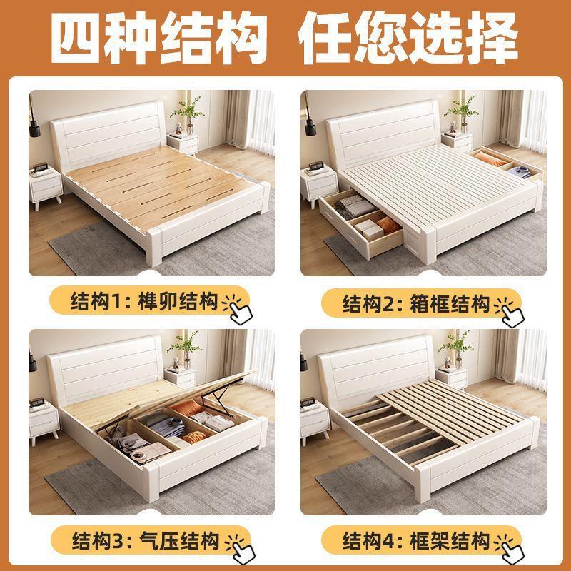 Blanca madera maciza cama de madera 1.8 cama doble cama simple de alquiler económico moderno almacenamiento doméstico de 1,2 m