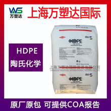 HDPE���ϻ�ѧDGDK-3364NT �������ȶ��� ���ߵ��¼� �ܲļ�