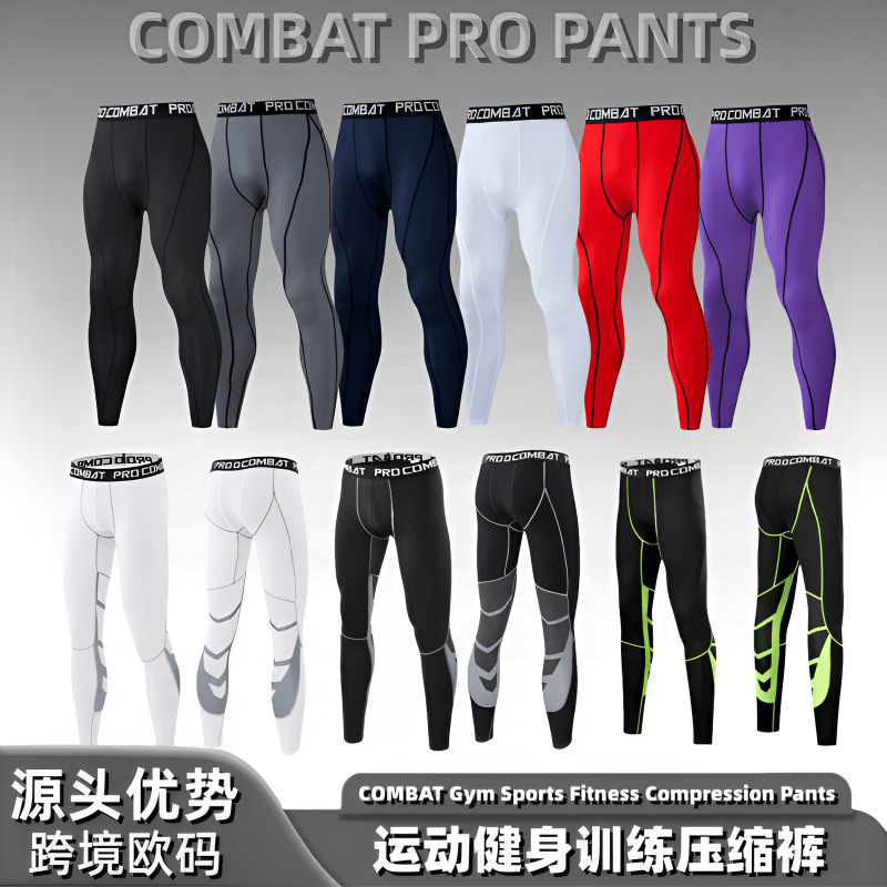 COMBAT PRO Sports Tights Men's Fitness Training Running Bottoming Pants Colorful High Elastic Compression Quick-drying