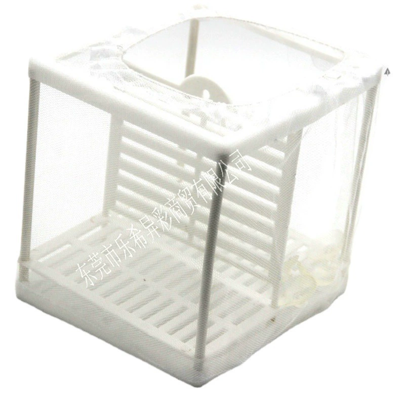 Инкубатор для аквариума ящик для разведения инкубационный резервуар для вылупления Рыбная сетка изоляционная сетка для аквариума изолятор для аквариума сетка