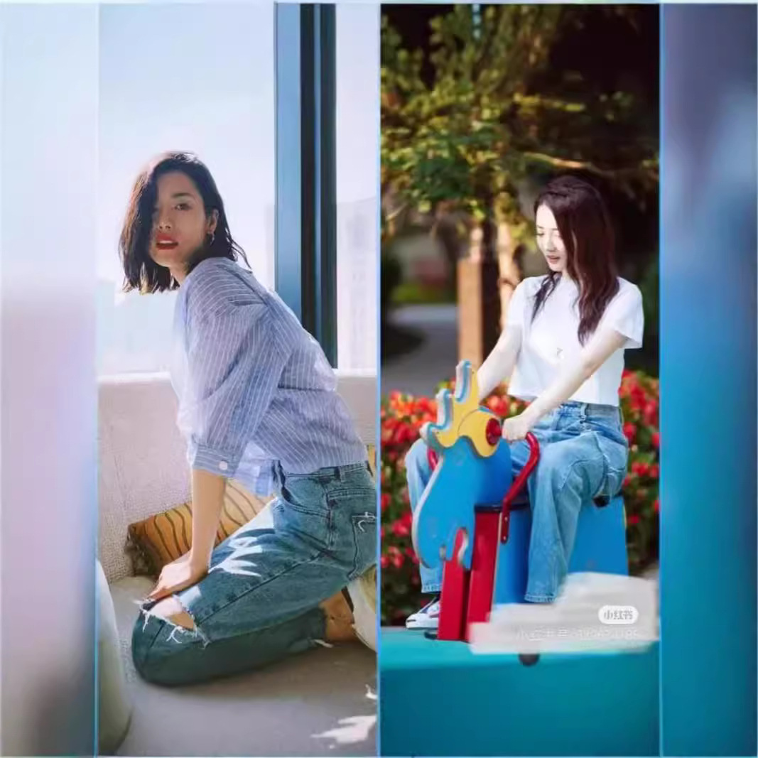 (2개) XU LU LIU WEN 스타 같은 스타일 청바지 여성의 가을 새로운 블루 슈퍼 높은 허리 느슨한 찢어진 넓은 다리 바지