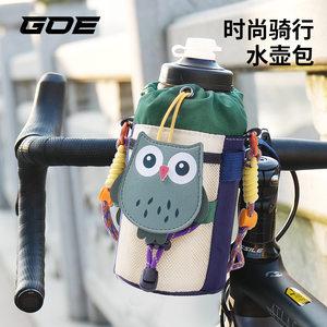 キャラクターデザイン 防水自転車ボトルバッグ 1.4L 可愛いデザインで
