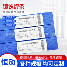 �羳�S��Z308����T�F���lZ408��F���lZ508���l�ҿ��T�F��о���l