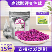 ���i�����20%ȥ��ȩ10������ø��i��⛳���ȩ܇���·������i