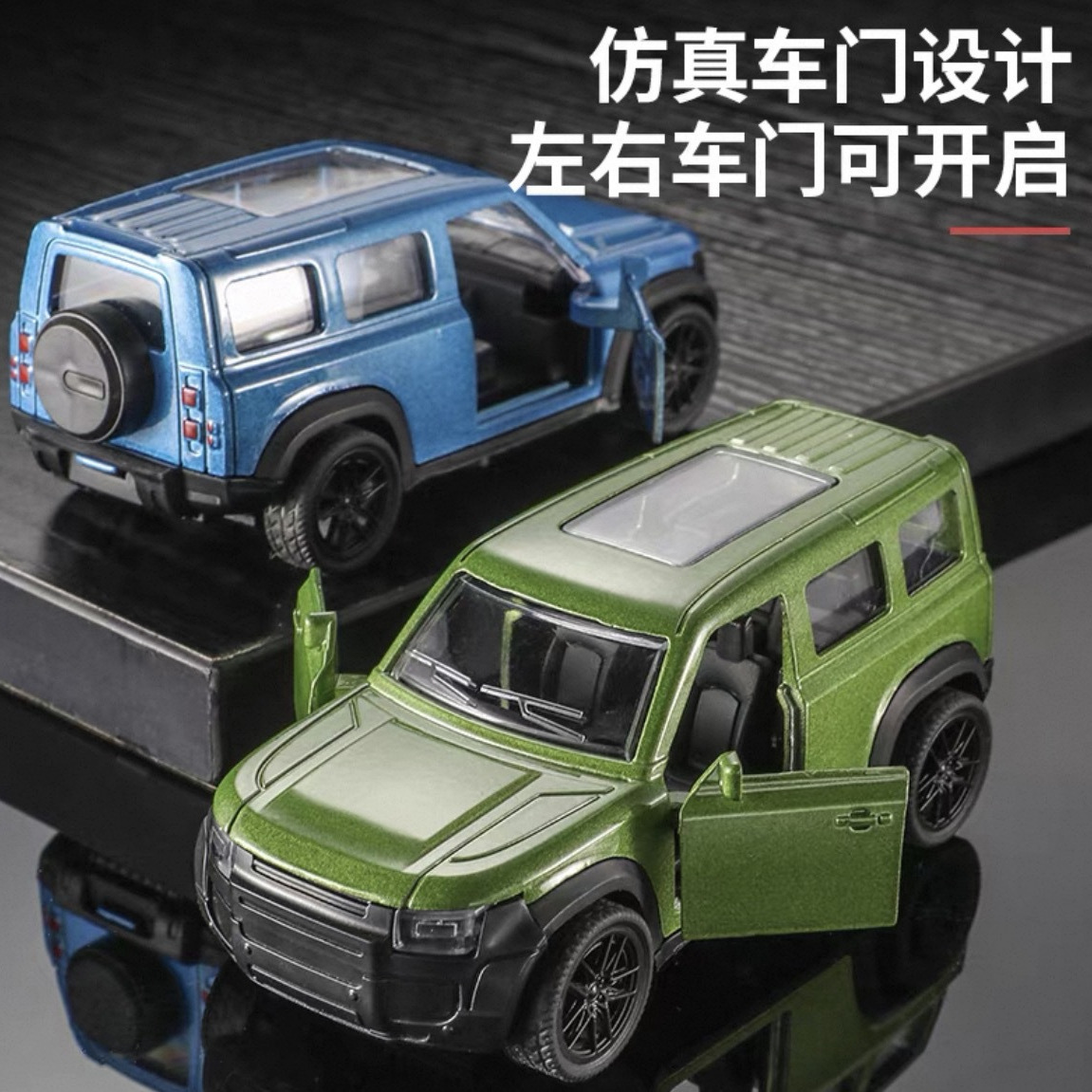 A granel 1:43 coche de policía modelo de coche de aleación coche para niños juguetes de coche se puede abrir puerta atrás máquina de garras adornos