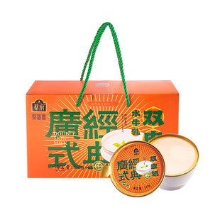 �̸� ˮţ���pƤ��210g*6��Vʽ�pƤ�̿ڸнz���d�ܼ�ʳ���Y��