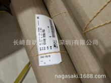 �ձ�JRM���GR400 1R5K�h�r