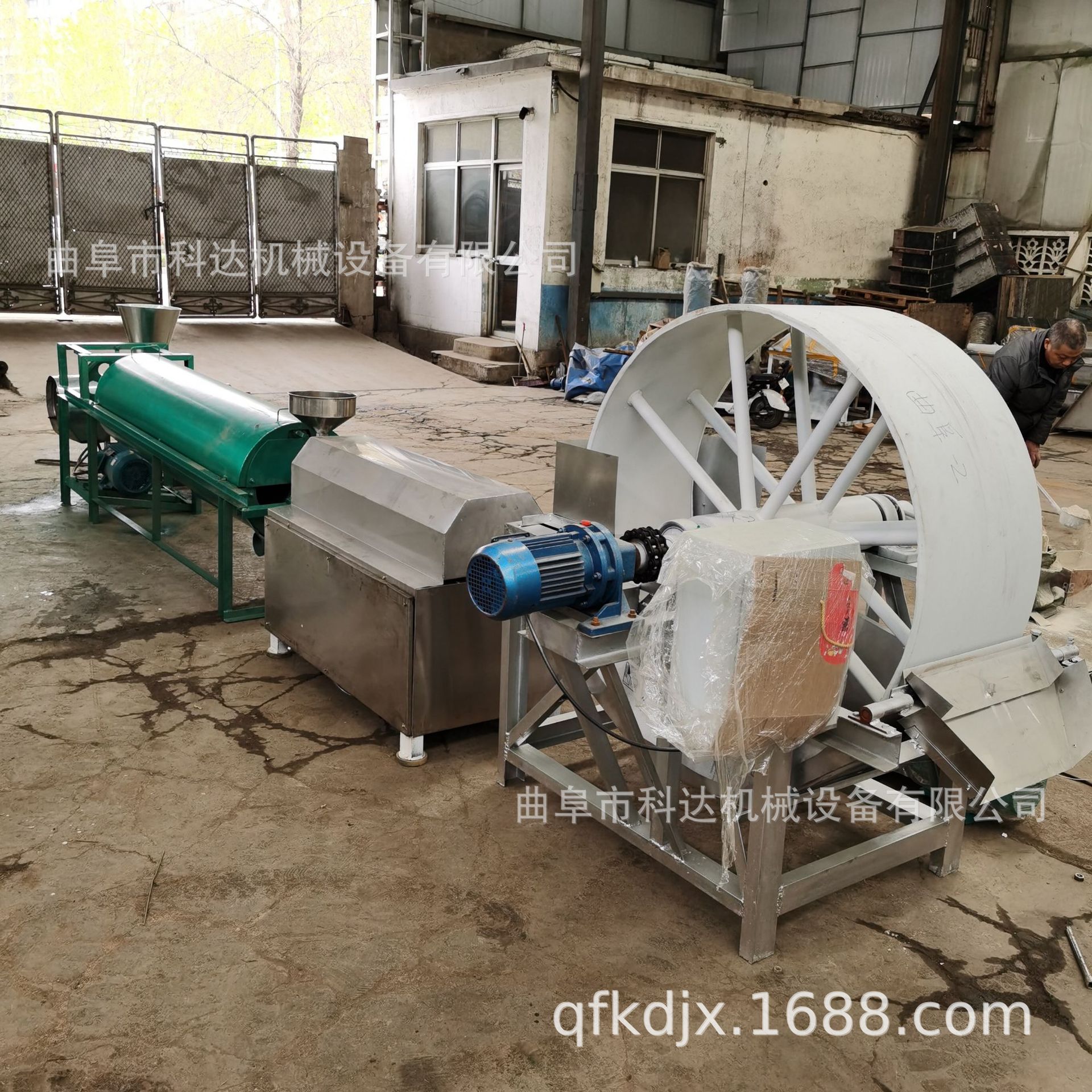 脱硫石粉脱水机XWZF 地瓜淀粉浆真空甩干机设备