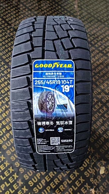 Goodyear Snow Vehicle tire