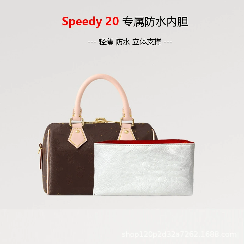 Внутренняя сумка-линер (Speedy20) DuPont — водонепроницаемая мягкая косметическая organizer для 20/25/30 см