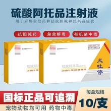 FșR^ᰢƷעҺȮֹͣ`؈I¸aﹷ