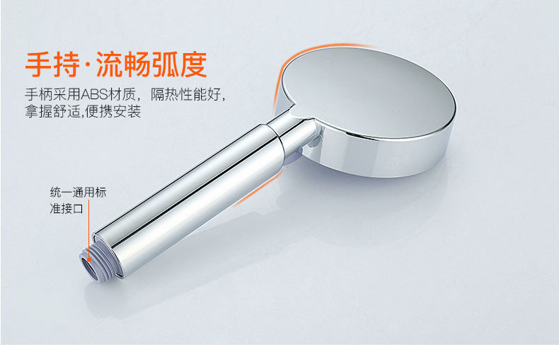 Ielts three-in-one shower faucet, bathroom switch, cold and hot water faucet, concealed installation for bathing, mixing valve, electric water heater, shower head undefined