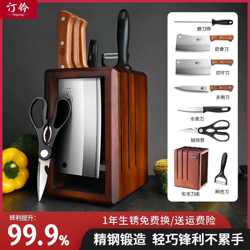 Cuchillo de cocina doméstico Longquan cuchillo de corte de hueso conjunto de cuchillo de corte de cocina completo sin molienda forjado afilado cuchillo de corte de carne acero manganeso