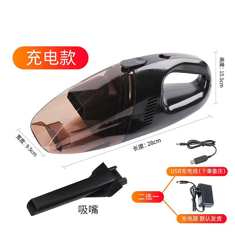 [Car Donkey]12v Car Vacuum Cleaner Small Mini Wet And Dry Handheld Gift Vacuum Cleaner
