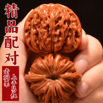 文玩核桃精品野生老树果四座楼狮子头虎头官帽特大尺寸收藏级别