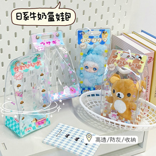 ������ϵ��ͨţ�̺��ް���͸pvc͸��ʹ��������޷��m���ޱ��o��