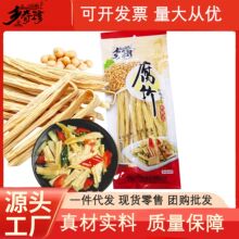 ���ø�؛ȫ�ɸ����^��ԭ�{����Λ��˳��˻��ʳ�ďS��ֱ�����l