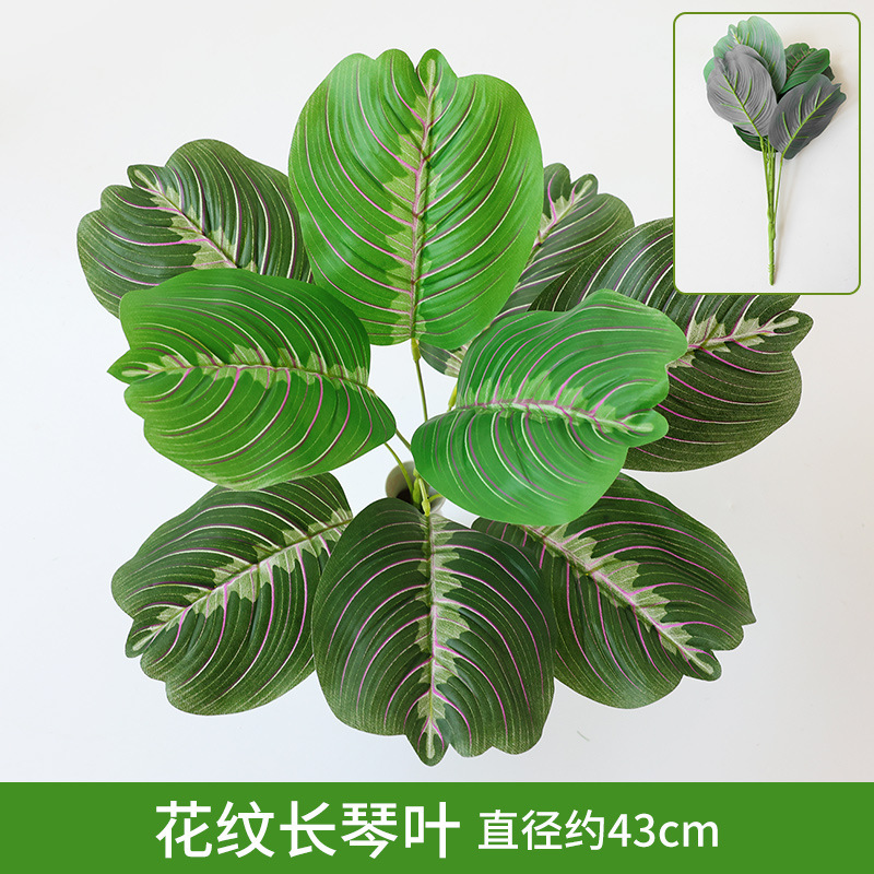 緑の植物の壁植物の壁の装飾背景花の壁リビングルームフェイクターフ人工プラスチック芝生バルコニードアヘッド|undefined