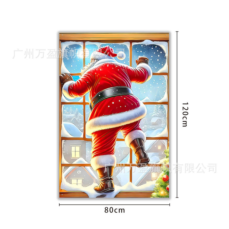 跨境新款圣诞节窗户贴布圣诞老人精灵圣诞树精灵雪人窗帘庭院装饰|undefined