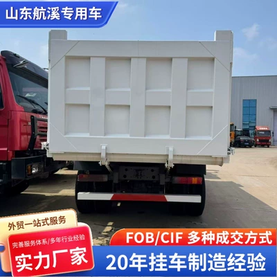 for export, front four-wheel and rear – Yük maşınları