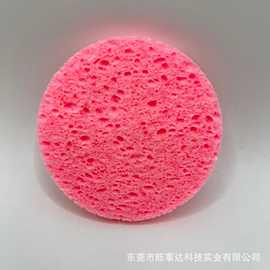 圆形压缩木浆棉洗脸扑 彩色卡通木浆棉超吸水洁面扑卸妆棉洗脸扑