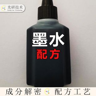 ӛ̖�Pīˮ Ⱦ�� �䷽߀ԭ ϴ�lˮ��ԡ¶ɫ�� �ɷַ��� ����ɫ��