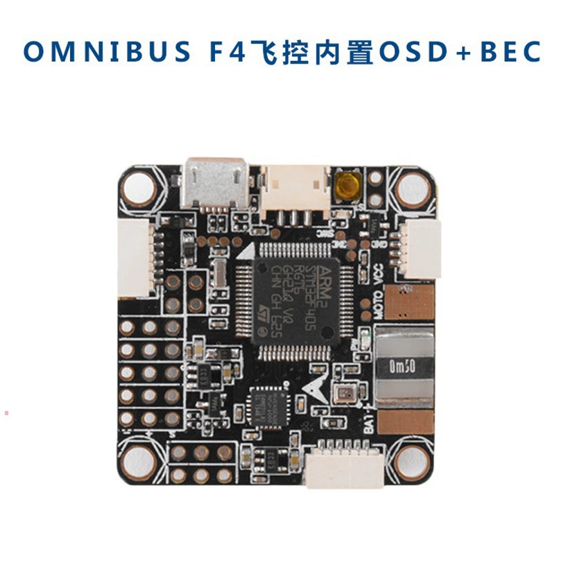 Betaflight F4 Omnibus F4 Pro V2 полетный контроллер