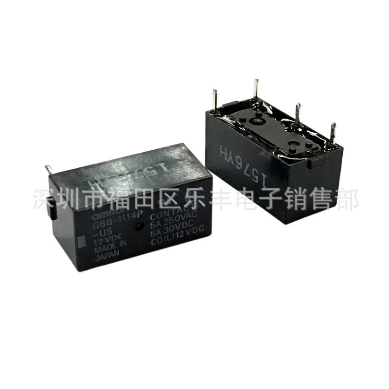Spot Omron Omron Electromagnetic Rept Electric G6B-1114P-US 1174p 2114p 12V 24V
