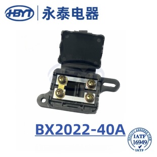 ���S�F؛���l   ��܇�Ӳ��BX2022-40A�B����mc4���^