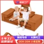 儿童组合男孩模块化沙发