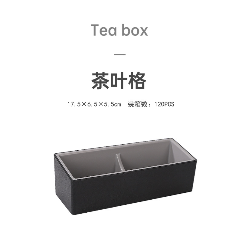 Habitación de hotel Caja de toallas Caja de suministros Caja de bandeja de hotel Caja de té Caja de control remoto Caja de polvo Caja de basura Hotel